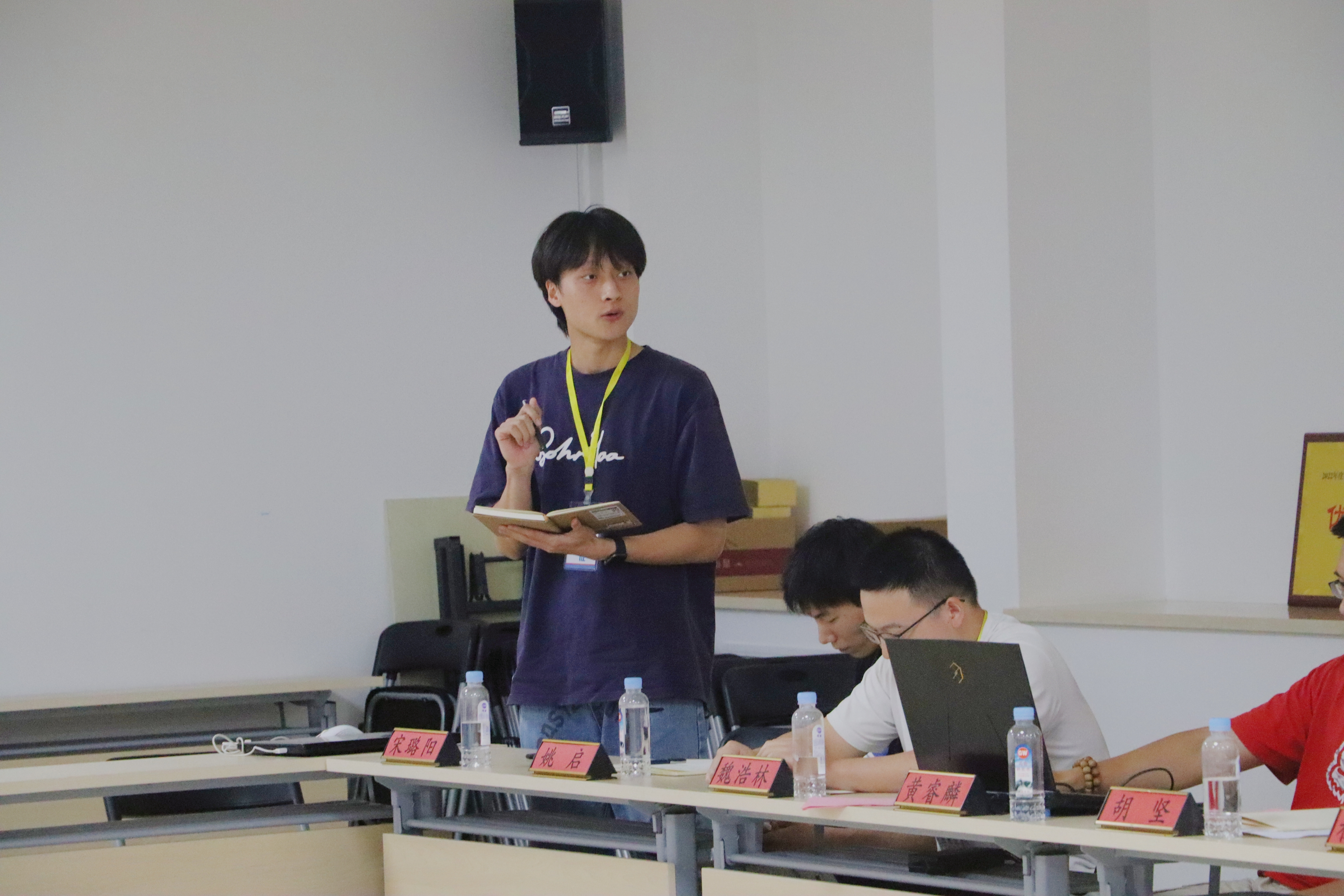 微信图片_20230808161952.jpg 微信图片_20230808161952.jpg