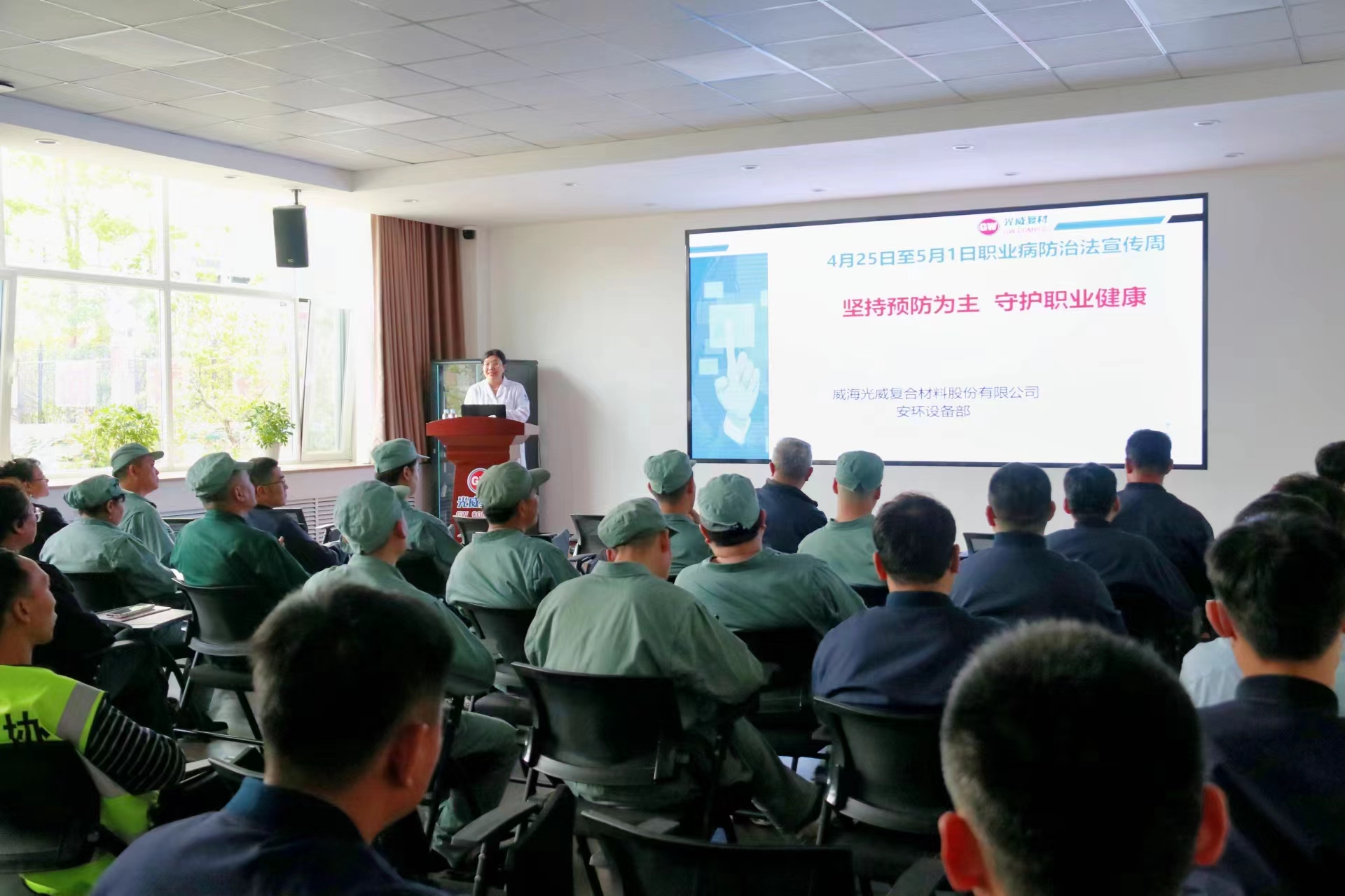 微信图片_20240430160806.jpg 微信图片_20240430160806.jpg