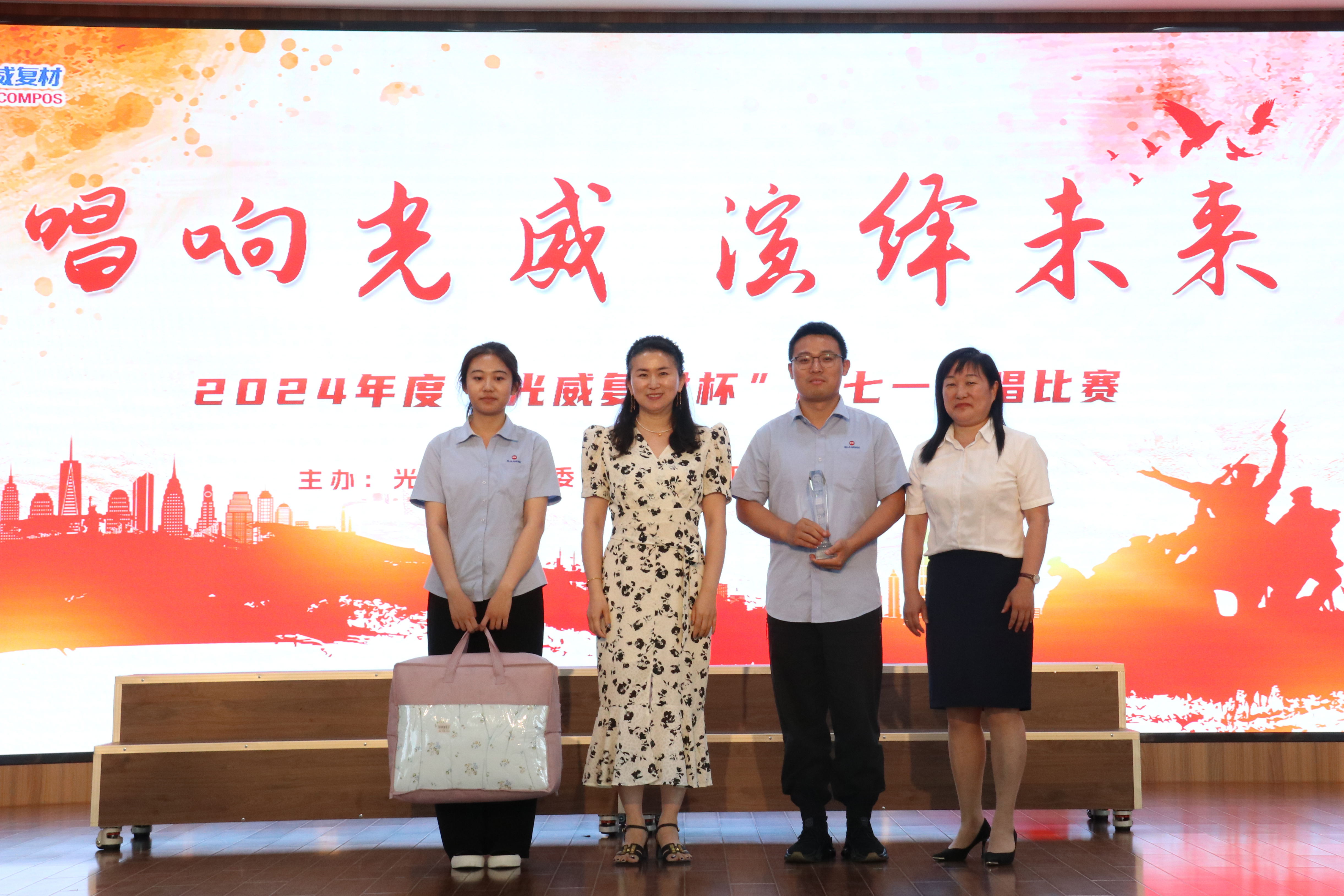 三等奖.jpg 三等奖.jpg