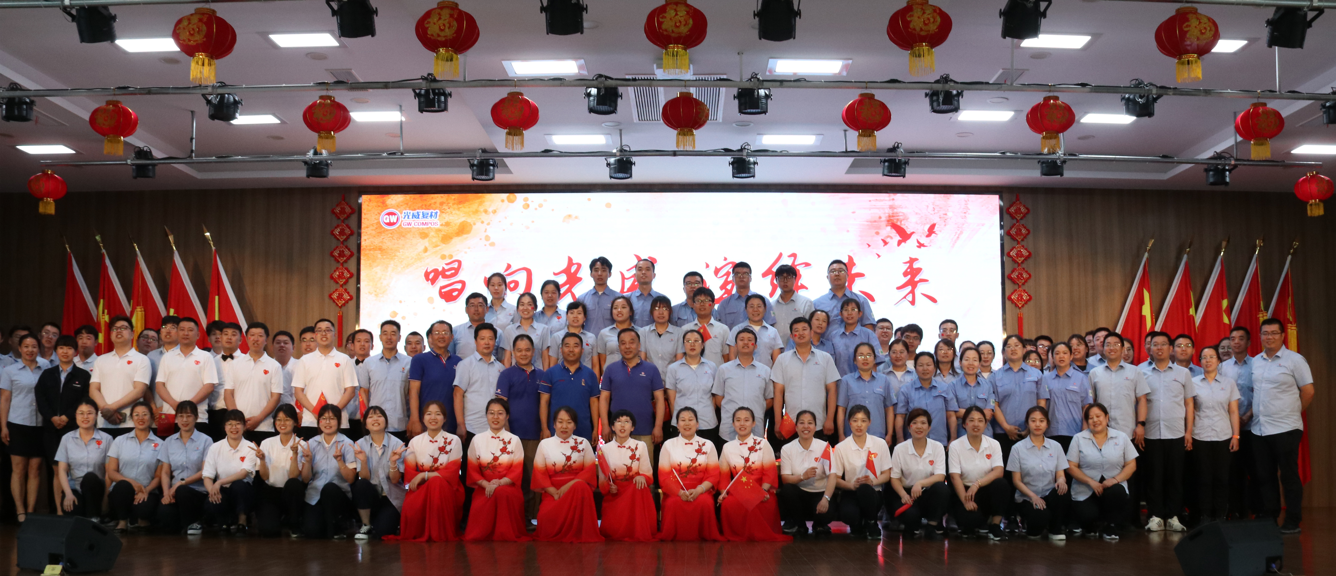 大合唱.jpg 大合唱.jpg