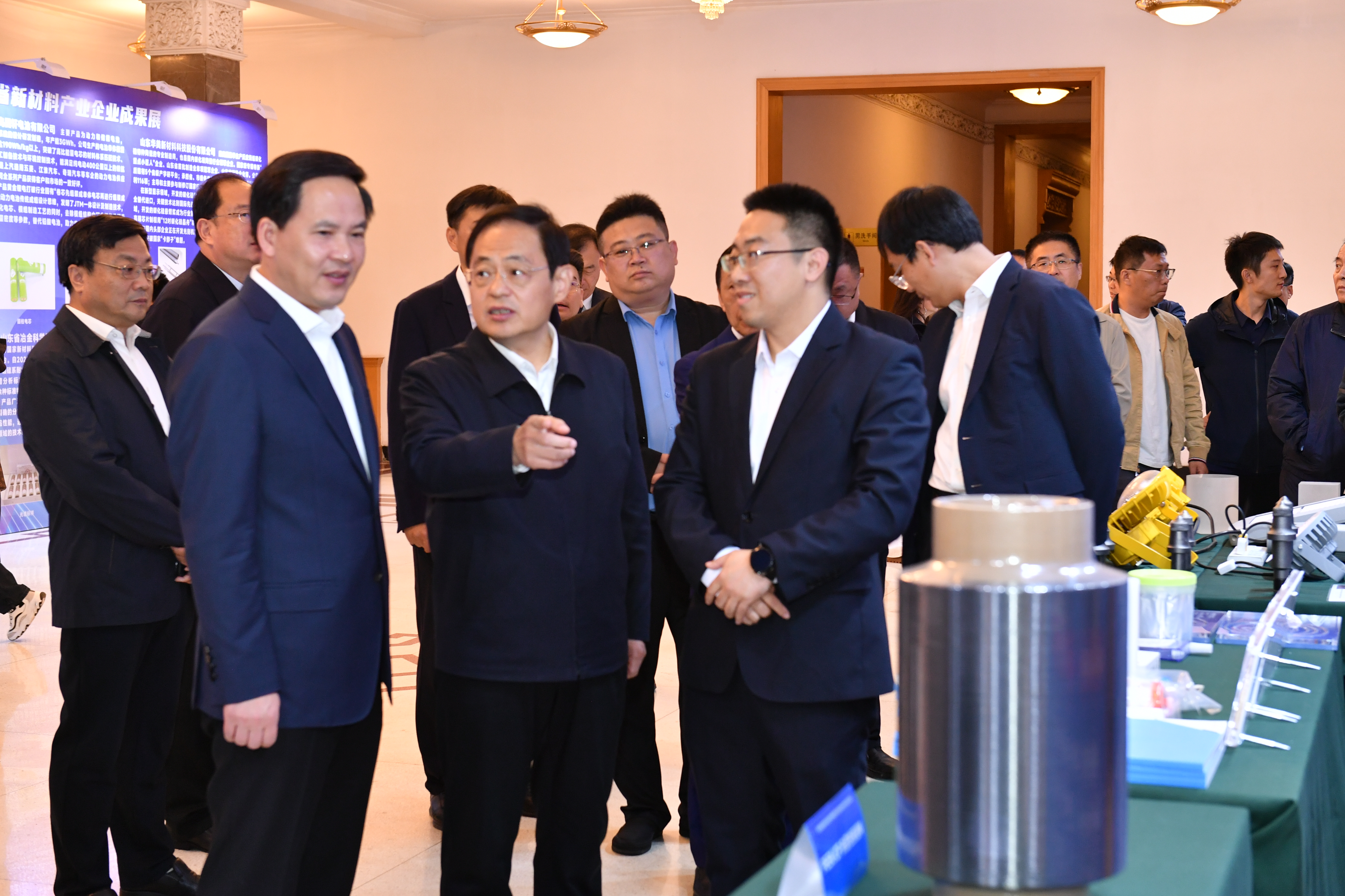 20241021先进材料产业链产学研精准对接和新技术新产品推介会.jpg 20241021先进材料产业链产学研精准对接和新技术新产品推介会.jpg