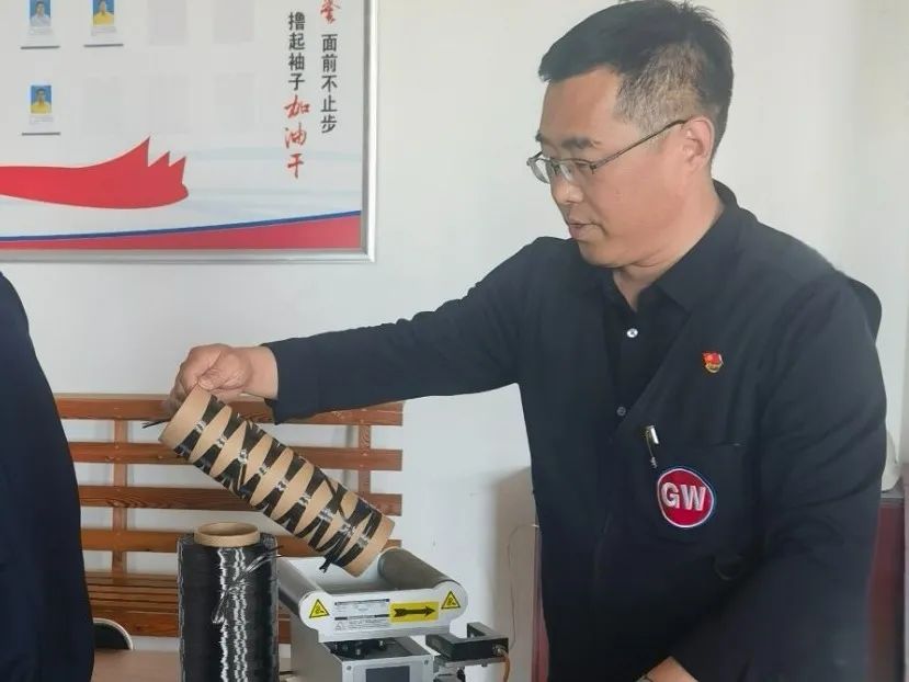 微信图片_2025-04-26_101623_477.jpg 微信图片_2025-04-26_101623_477.jpg